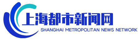 上海都市新闻网
